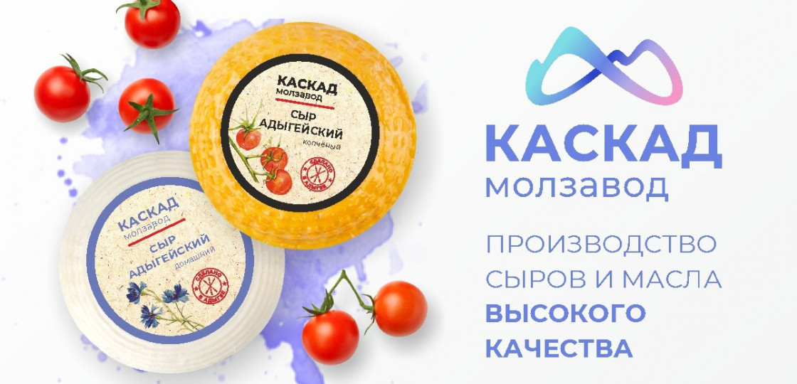 ООО "Каскад"